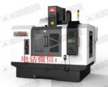 生产工艺适配咨询服务